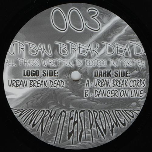 Antinorm 17 003 - vinyle hardcore