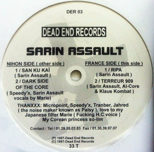 Dead End 03 - vinyle hardcore