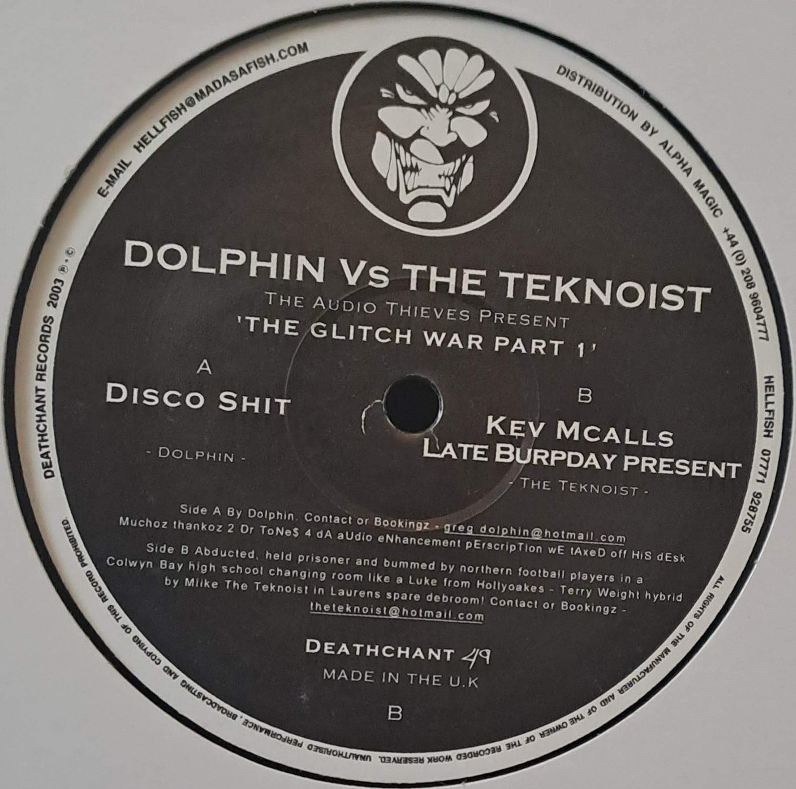 Deathchant 49 - vinyle hardcore