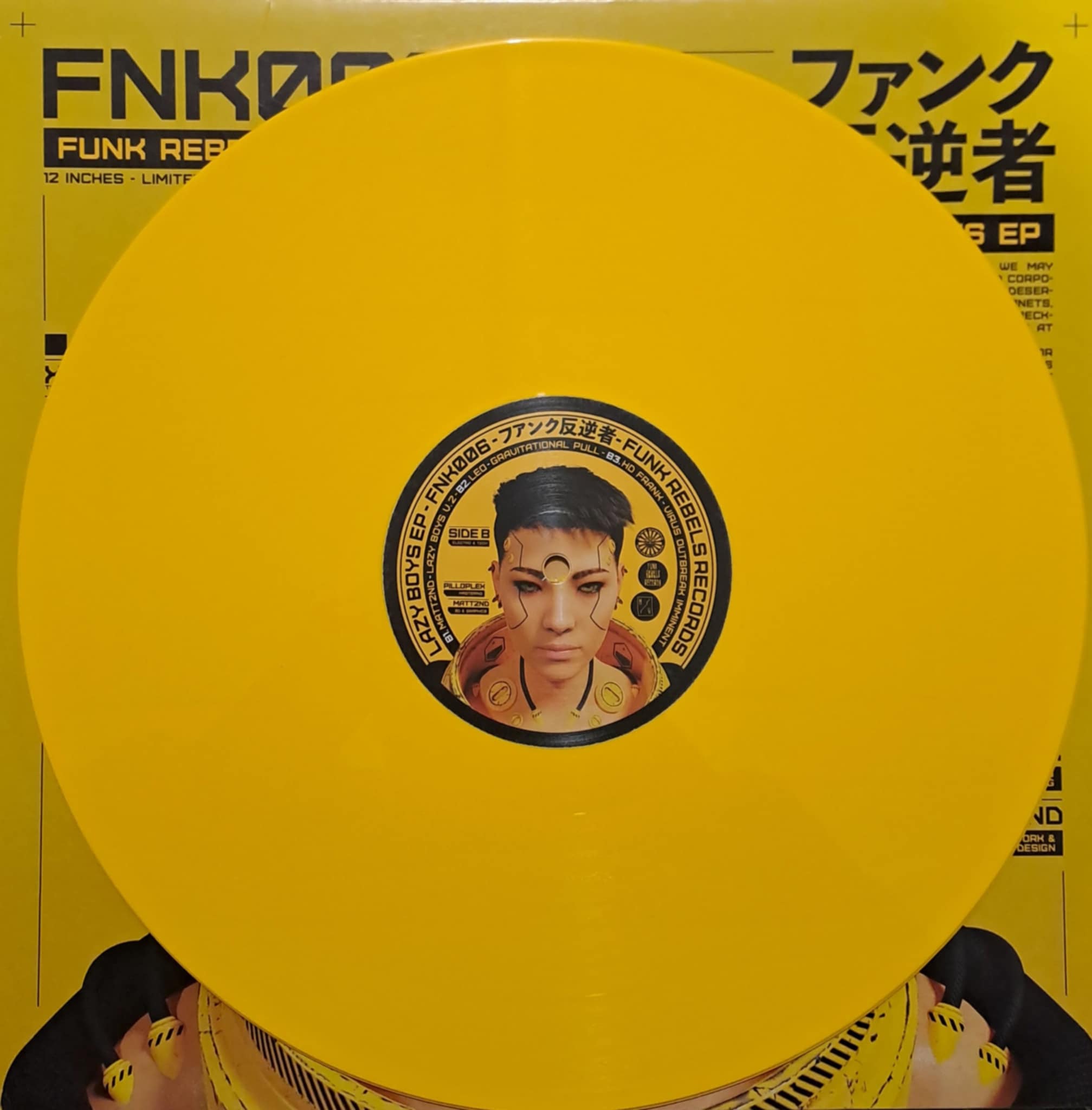 Funk Rebels 06 - vinyle electro