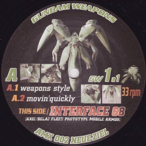Gundam Weapons 1.1 - vinyle freetekno