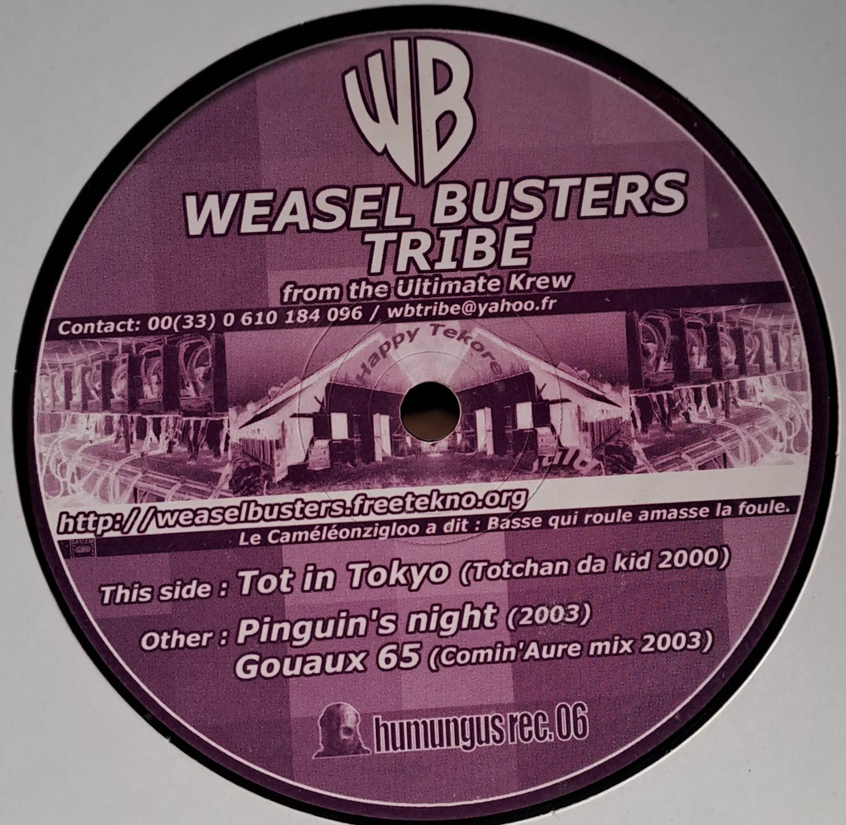 Humungus 06 - vinyle Hardfloor