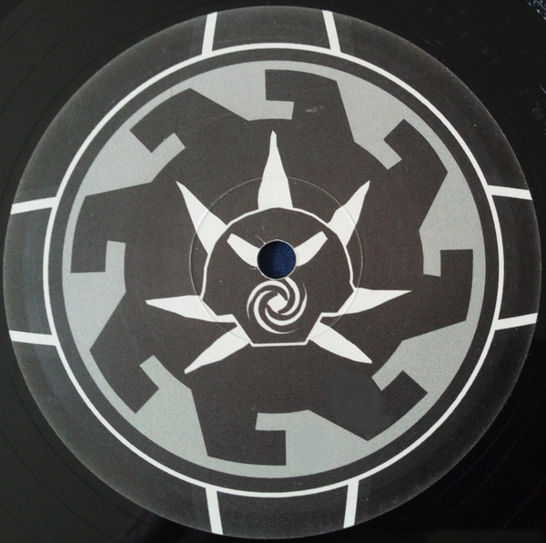 Infrabass 02 - vinyle hardcore