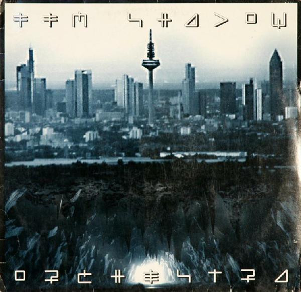 Interzone 01 - vinyle ambient
