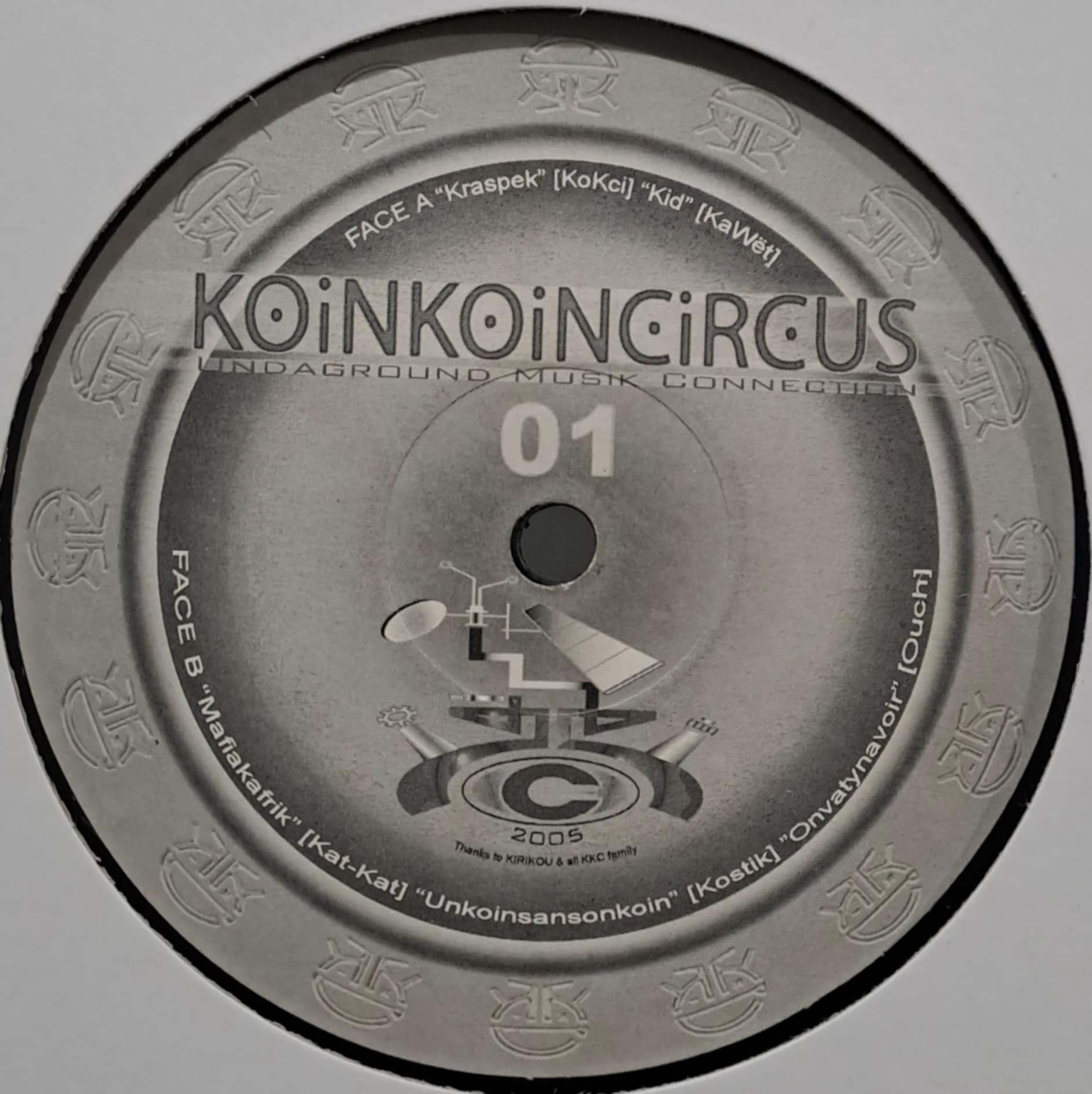 Koin Koin Circus 01 - vinyle freetekno