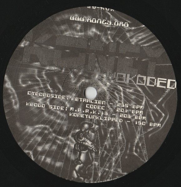 Koney 005 - vinyle hardcore