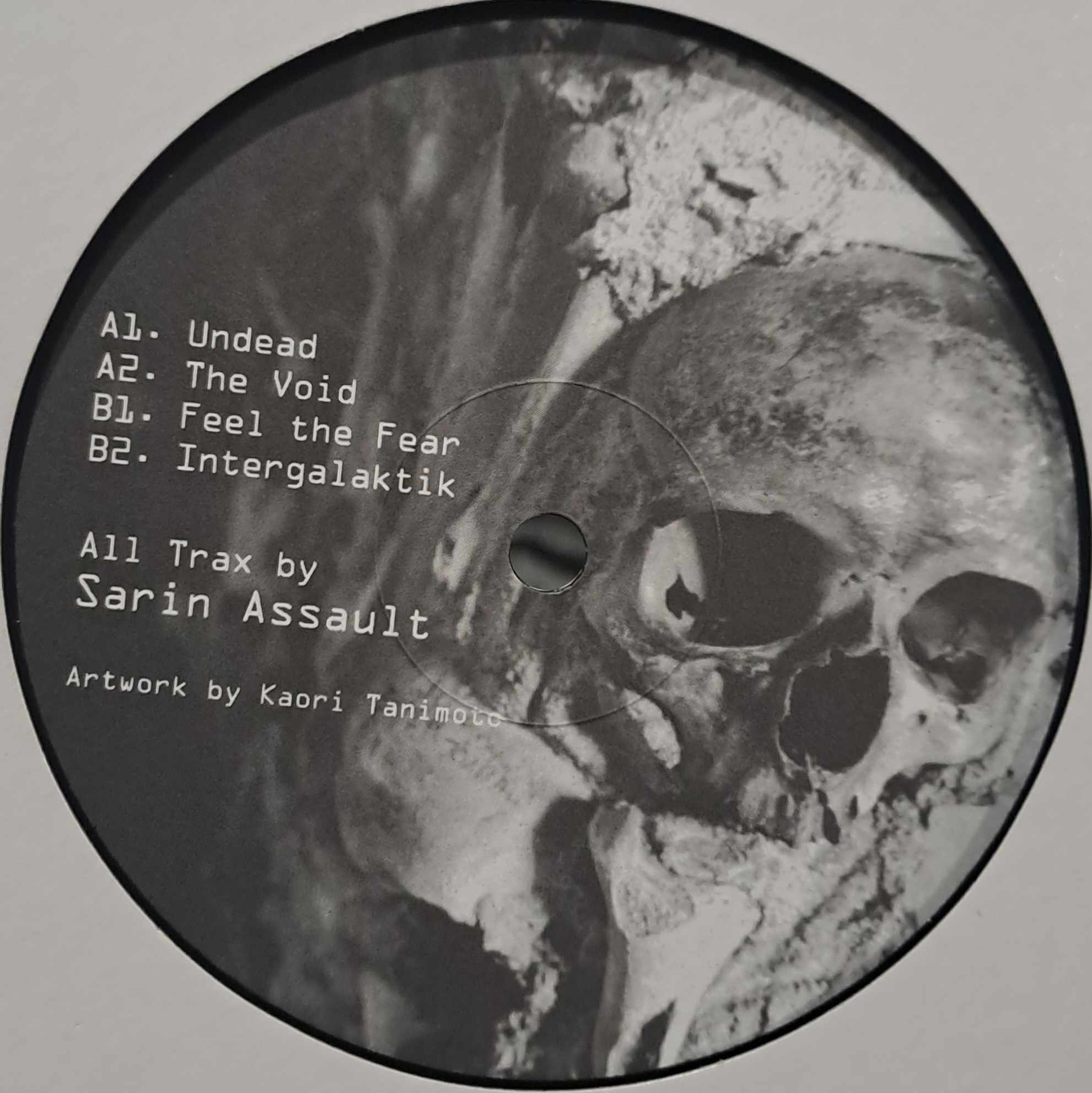 KTR productions Ltd. 001 - vinyle hardcore