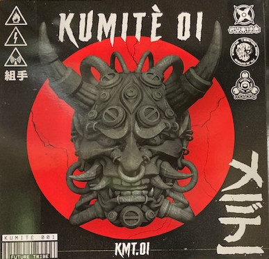 Kumitè 01 (dernières copies en stock) - vinyle freetekno