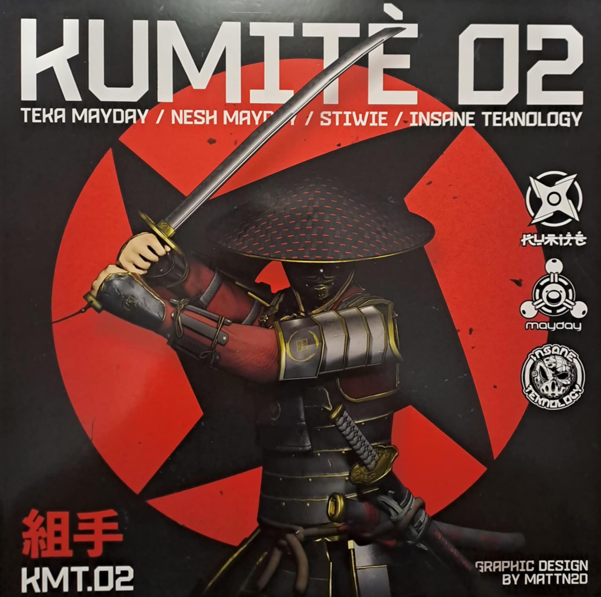 Kumitè 02 - vinyle freetekno