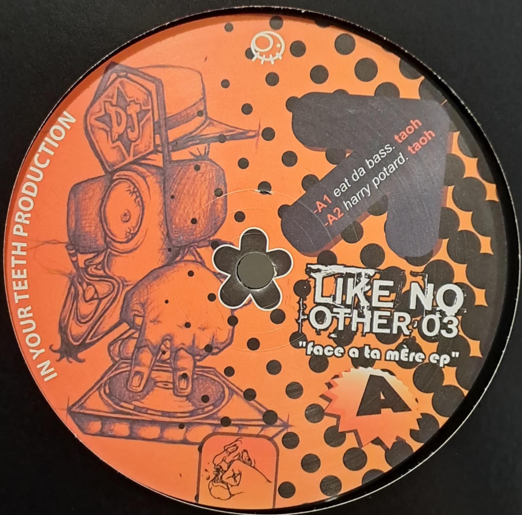 Like No Other 03 - vinyle freetekno