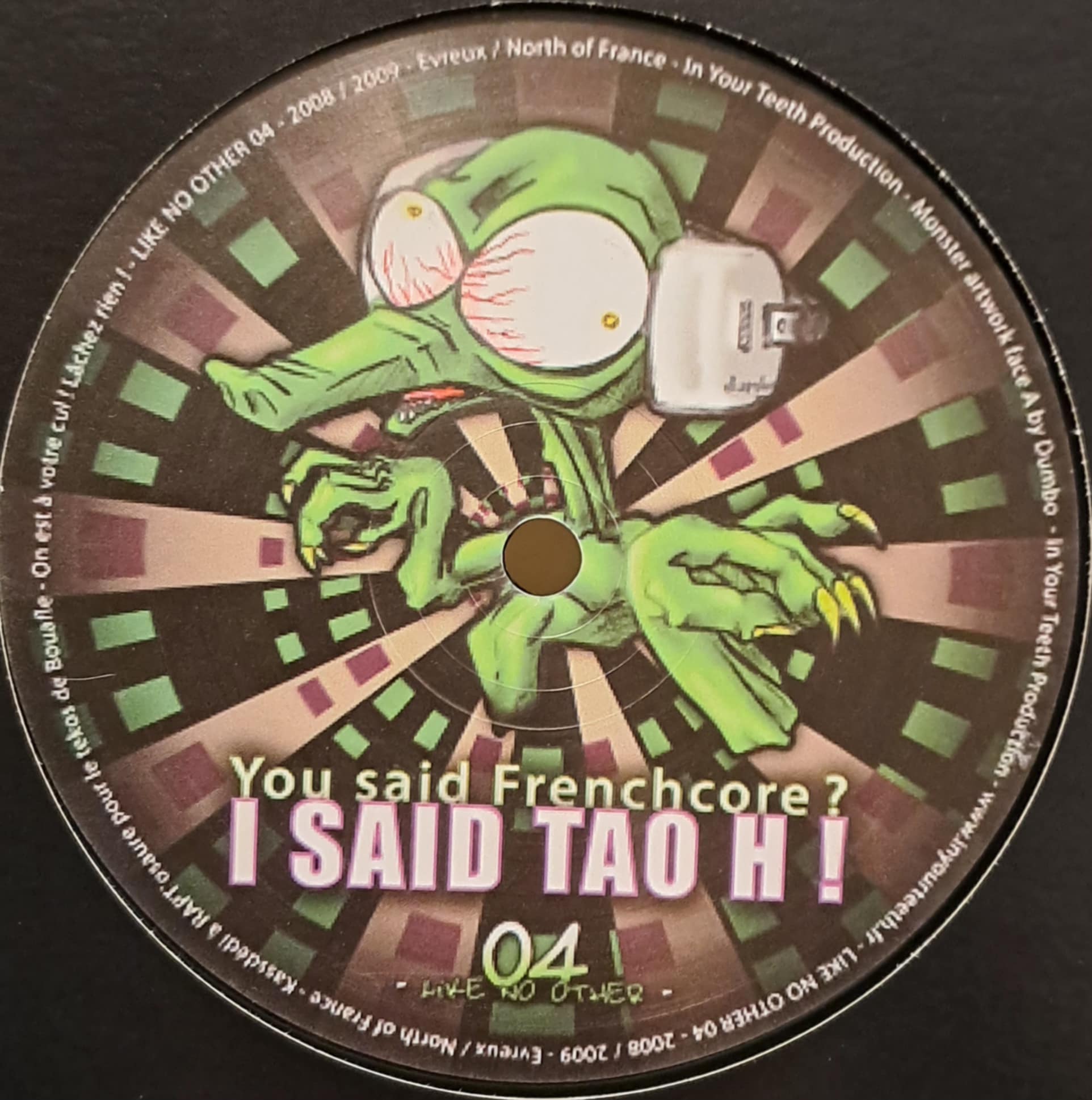 Like No Other 04 - vinyle freetekno