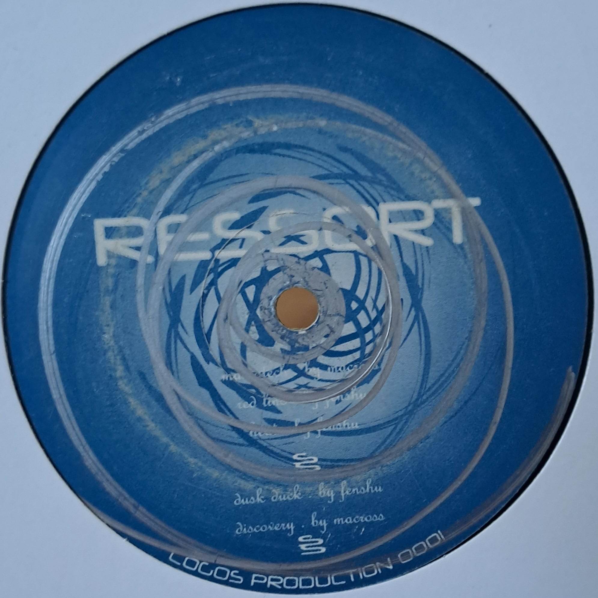 Logos Production 01 - vinyle hard techno
