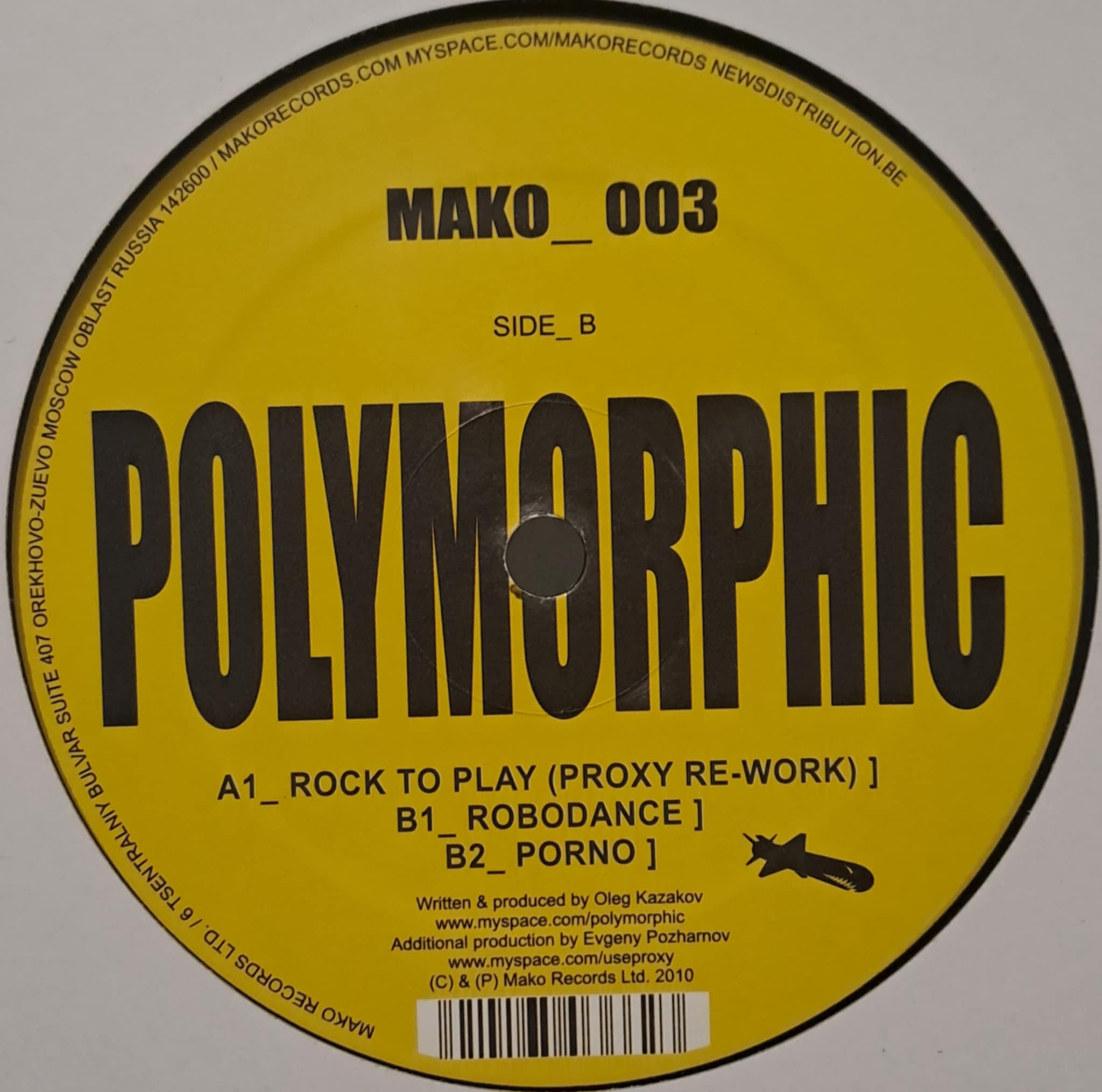Mako 003 | Mazykka vinyles