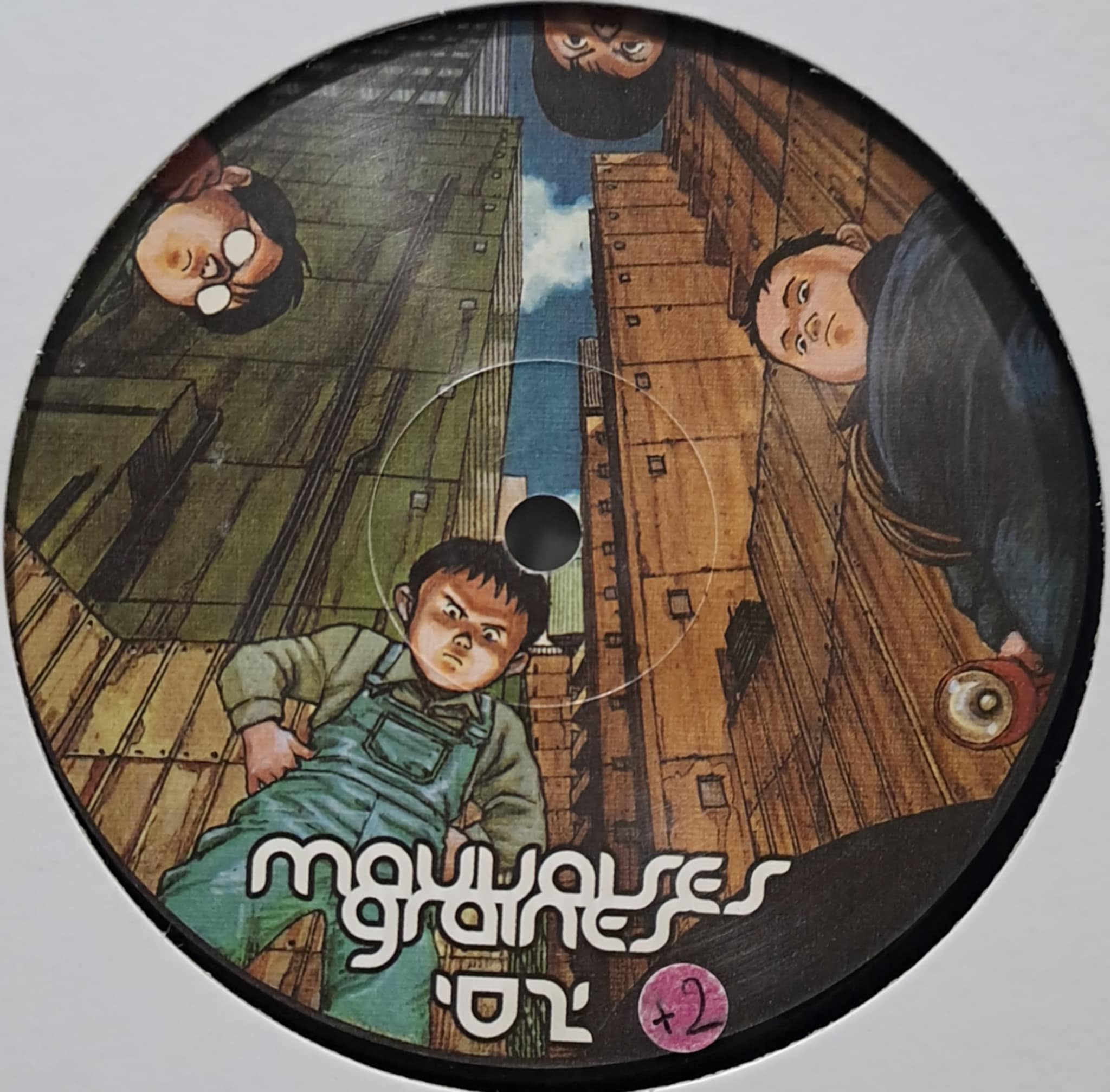 Mauvaises Graines 02 - vinyle freetekno