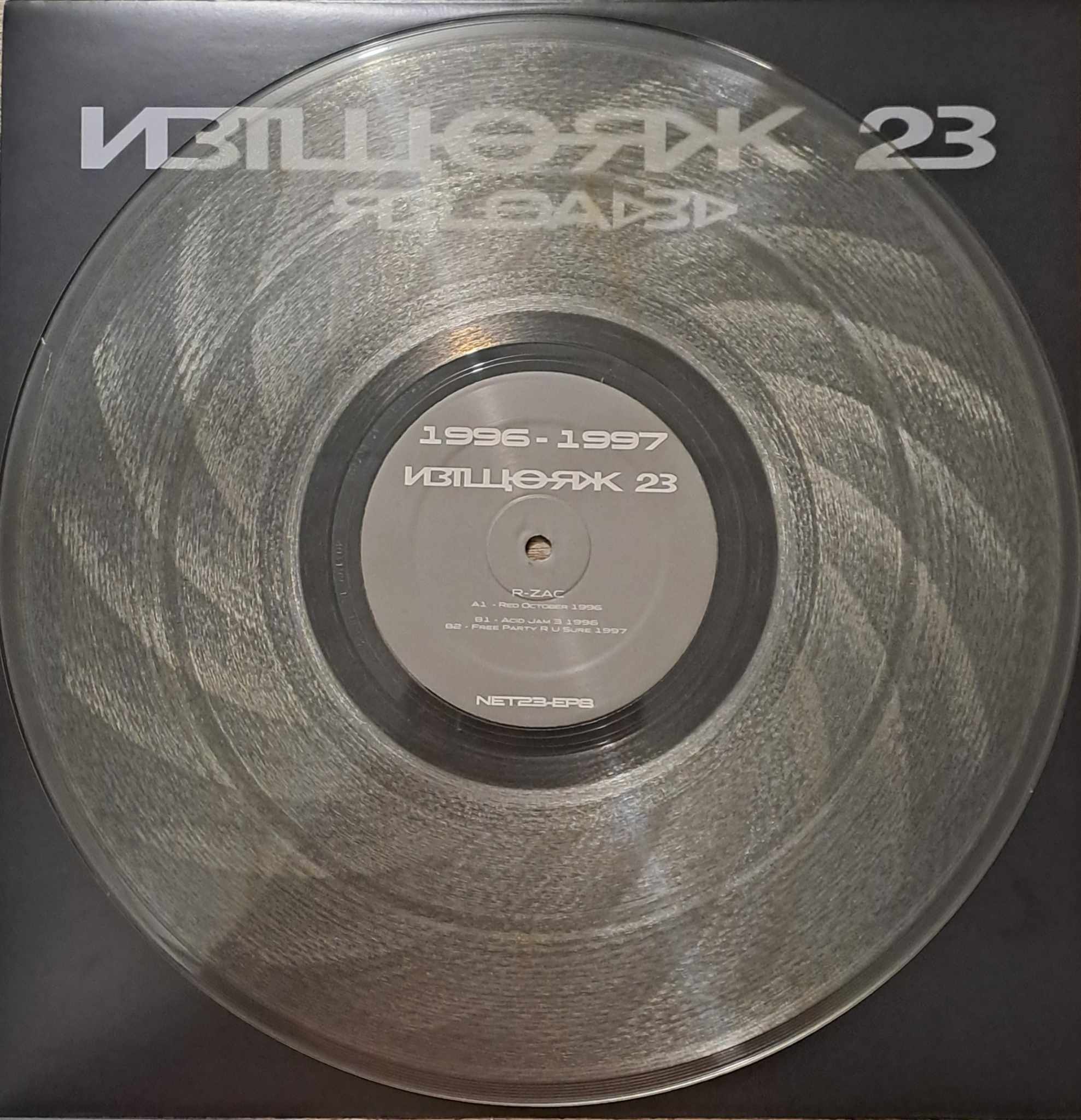 Network23 EP 08 (toute dernière copie en stock) - vinyle freetekno
