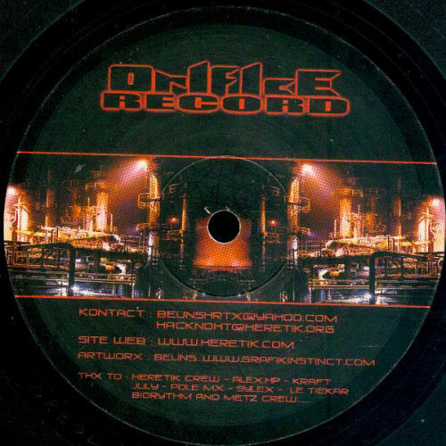 Orifice Bruyant - vinyle hardcore