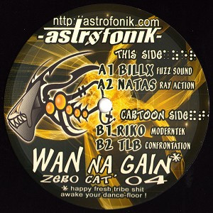 Ouanaigaine 04 - vinyle freetekno
