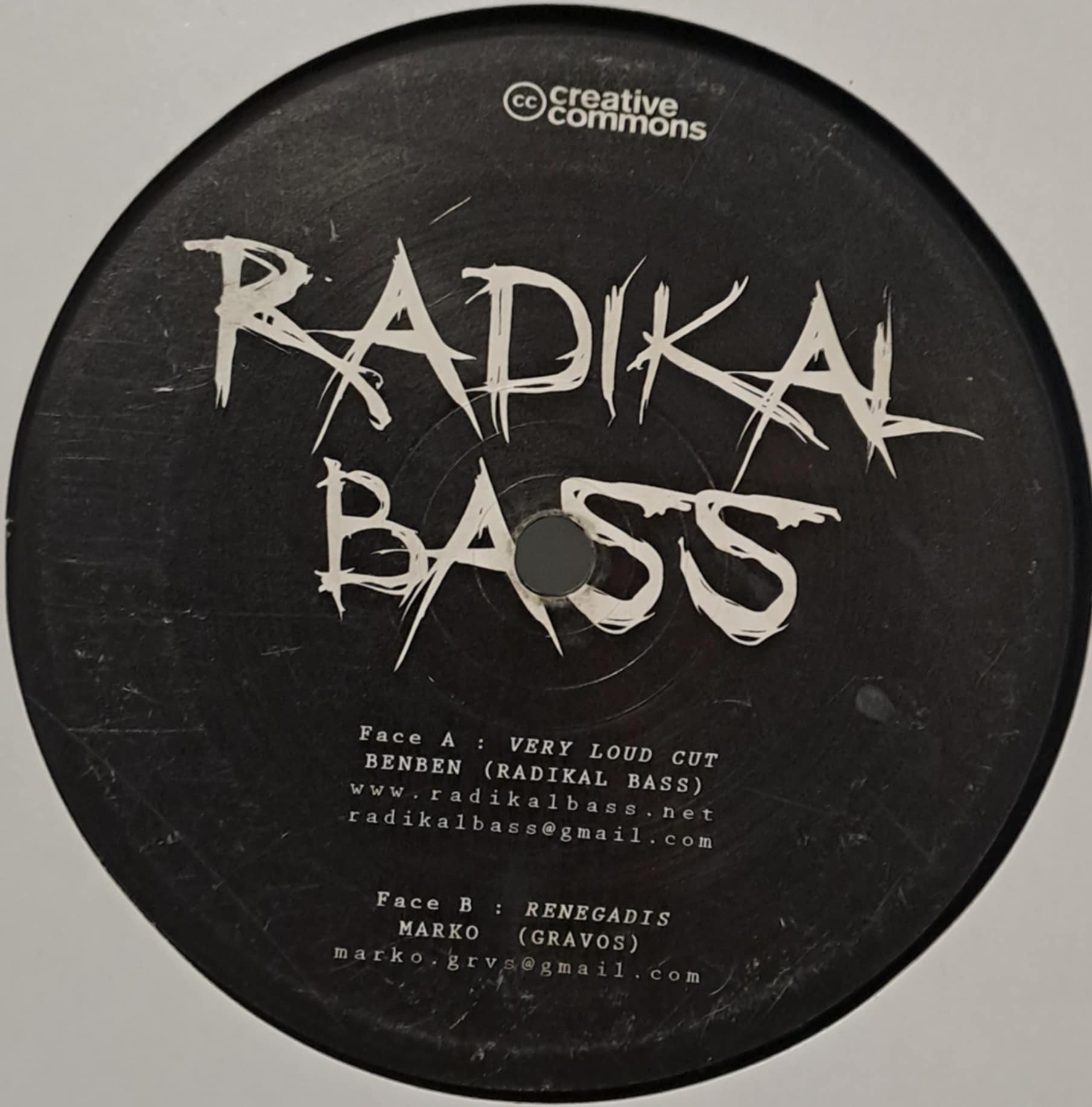 Radikal Break 01 (seulement le disque A/B) - vinyle Breakbeat
