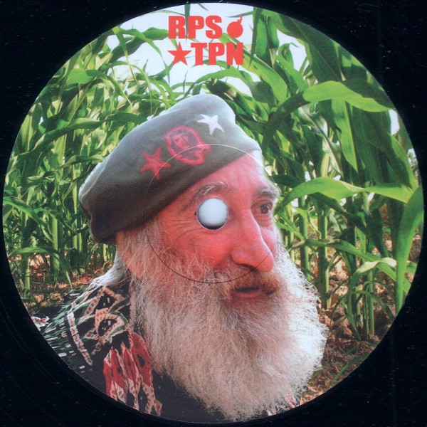 RPS Tapage Nocturne - vinyle freetekno