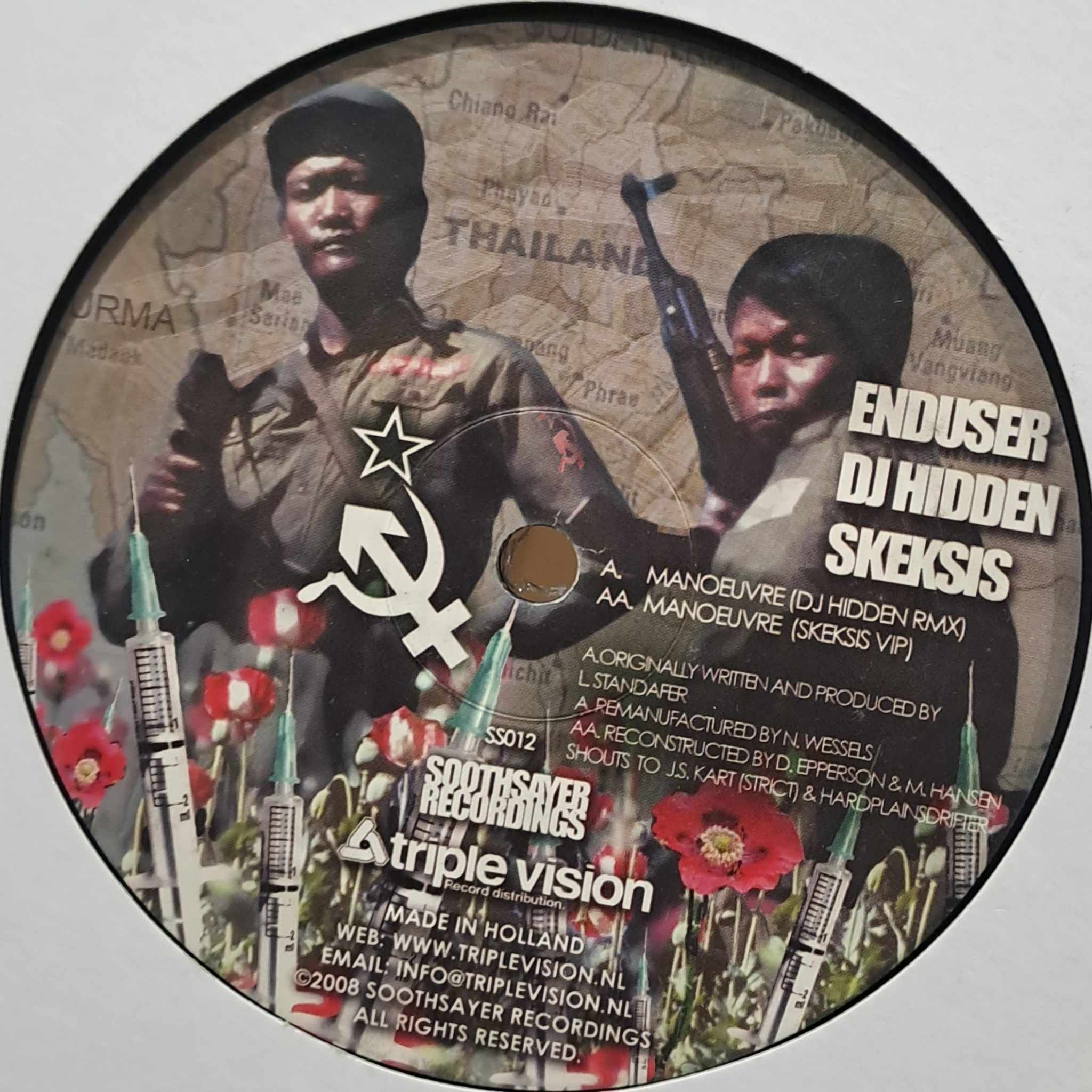 Soothsayer Recordings 012 - vinyle Drum & Bass