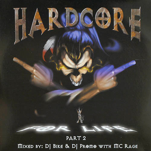 SORL DB 103 - vinyle gabber