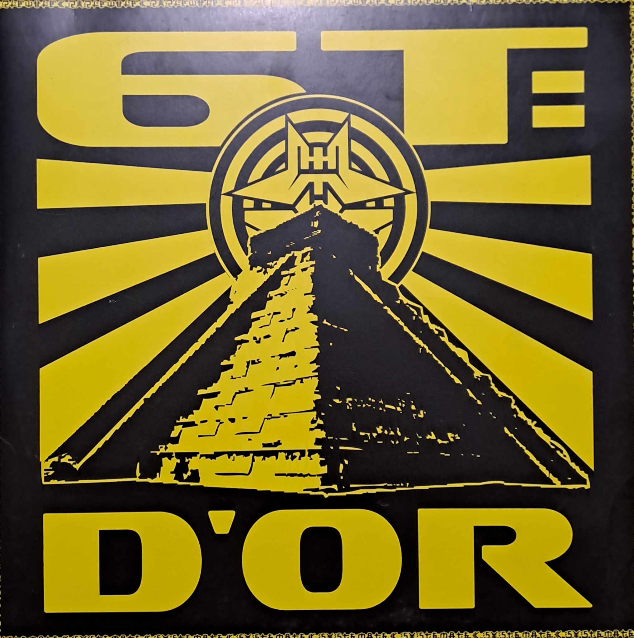 Systematek 6tés D'Or (double album) - vinyle freetekno