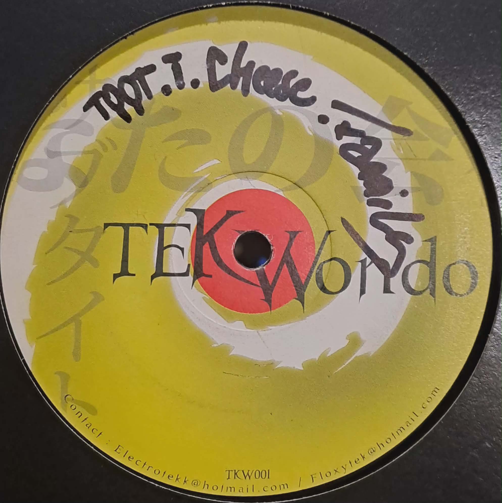 Tek Wondo 001 - vinyle freetekno