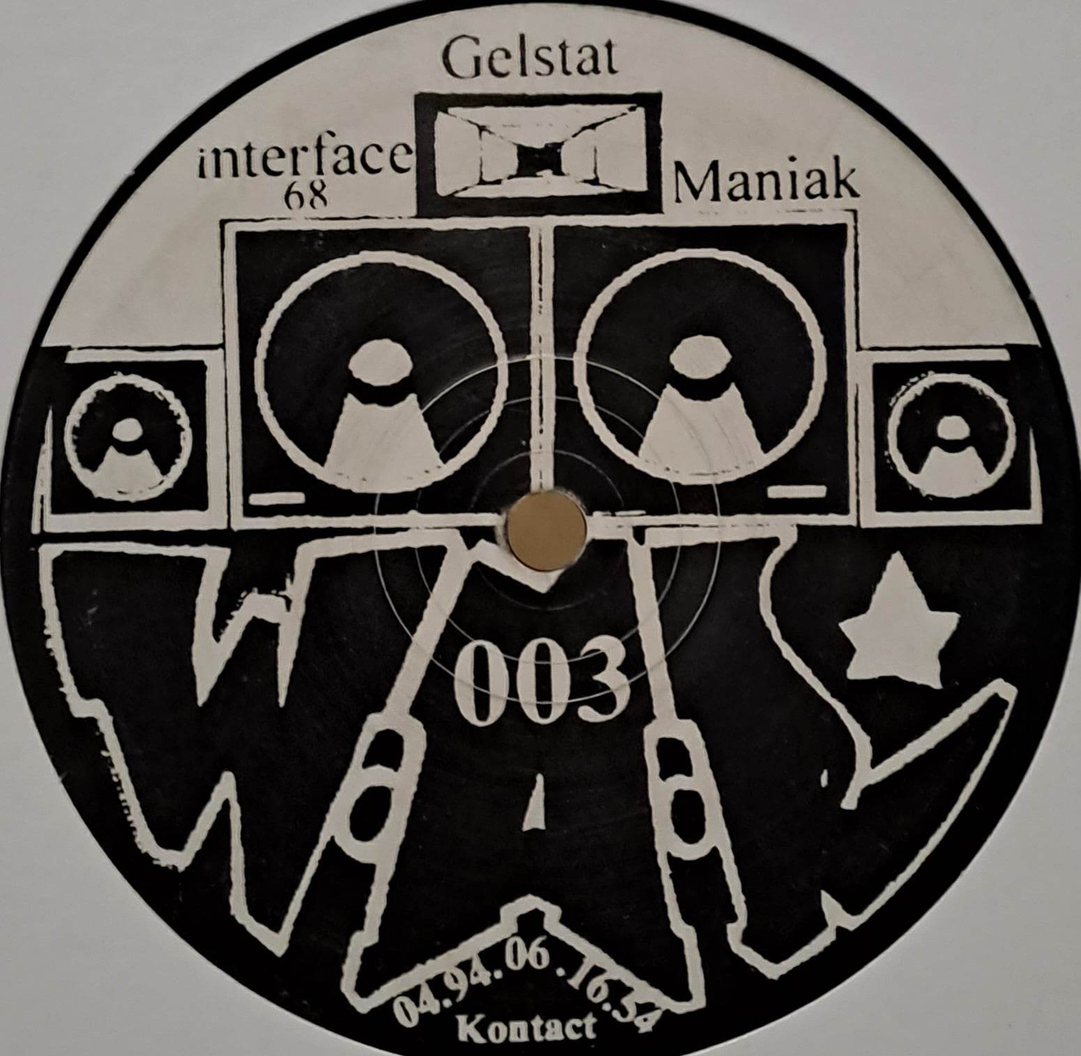World Alchemist Record 003 - vinyle freetekno